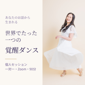 名称未設定のデザイン